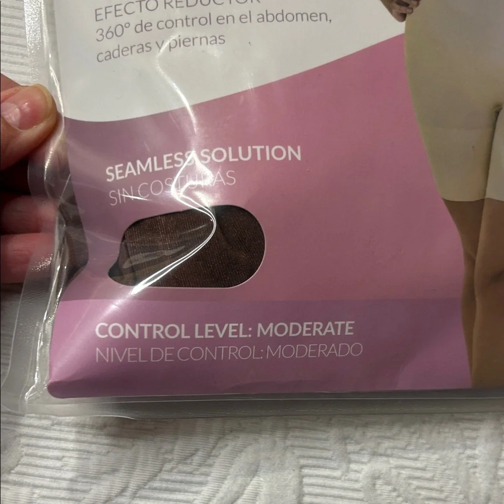Seamless Body Shaper - Beige